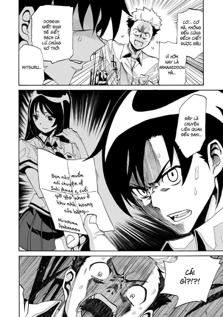 Sentou Hakai Gakuen Dangerous Chapter 4 - 6