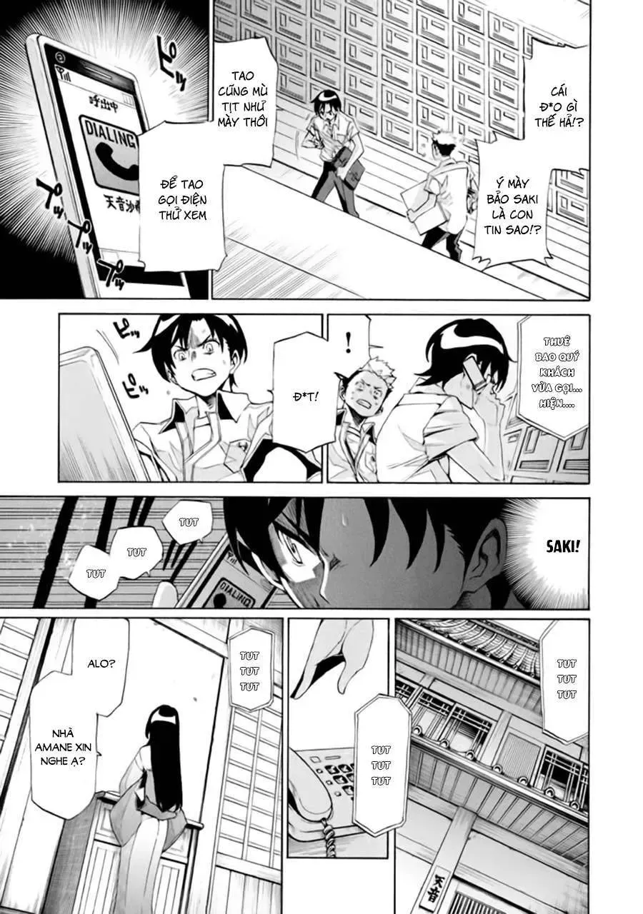 Sentou Hakai Gakuen Dangerous Chapter 4 - 7