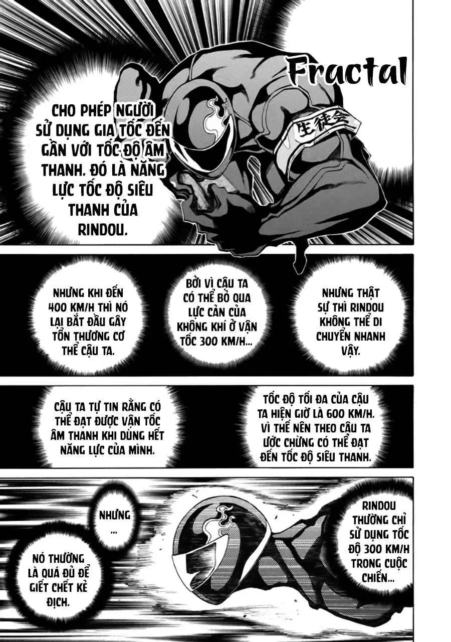 Sentou Hakai Gakuen Dangerous Chapter 5 - 17