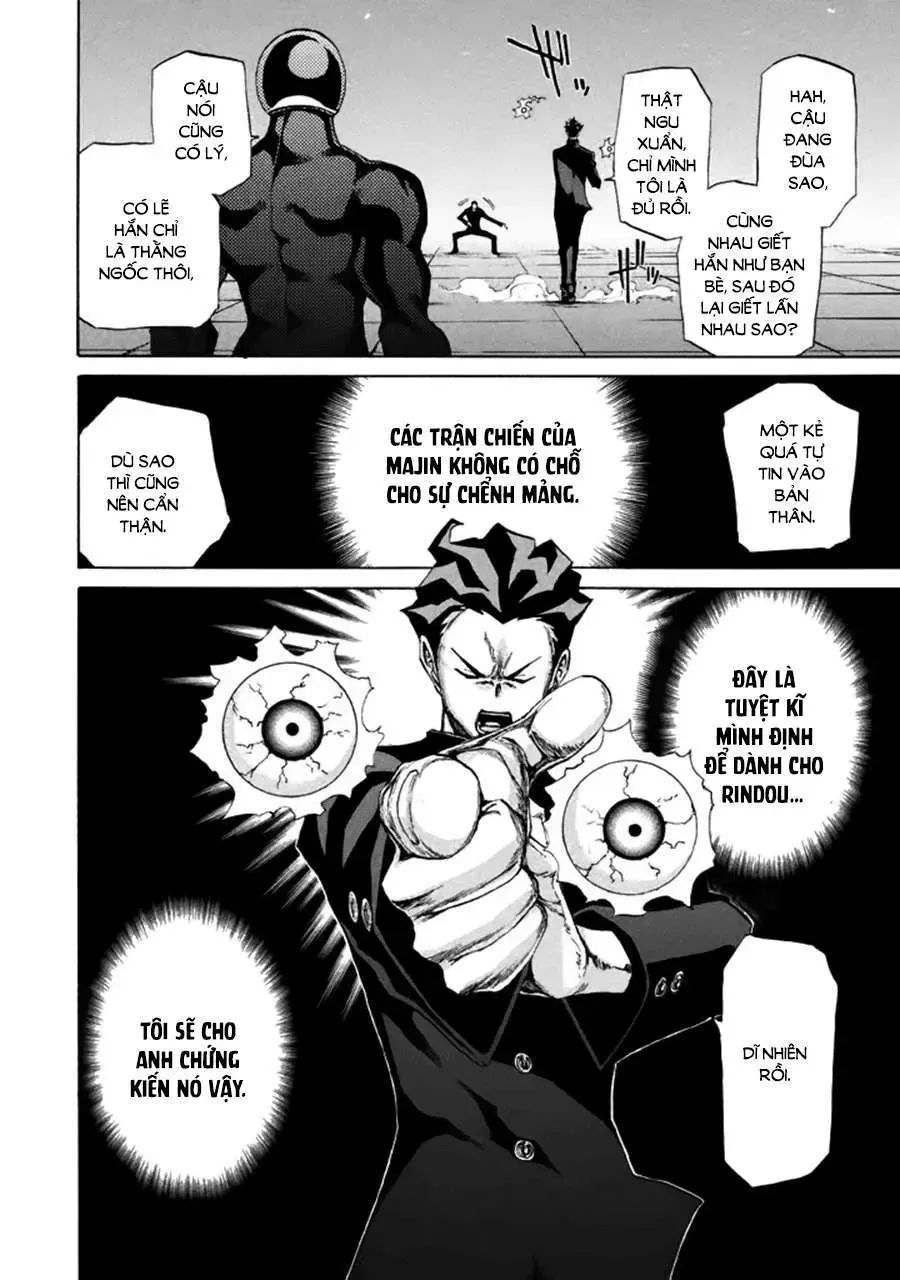 Sentou Hakai Gakuen Dangerous Chapter 5 - 30