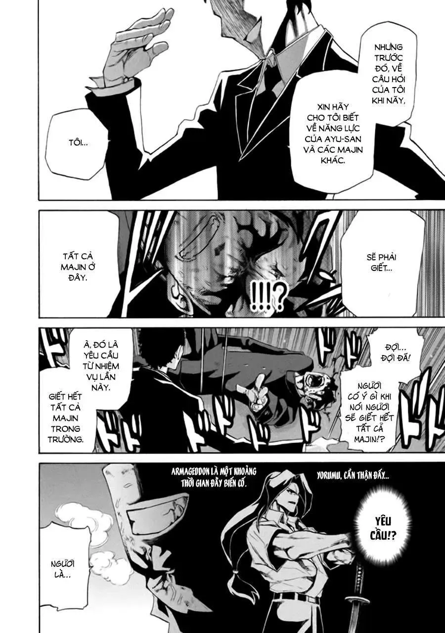 Sentou Hakai Gakuen Dangerous Chapter 5 - 43