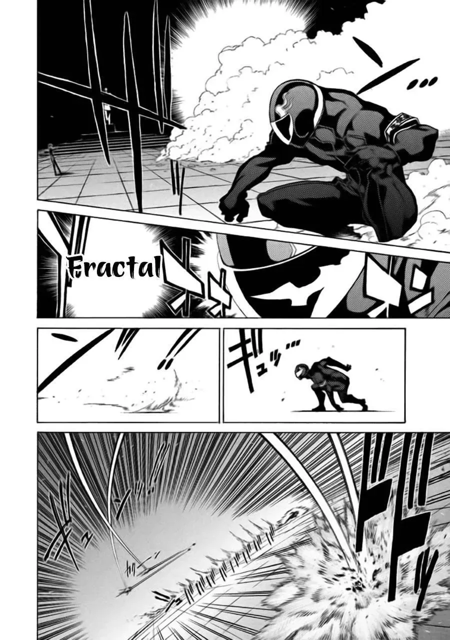 Sentou Hakai Gakuen Dangerous Chapter 5 - 8