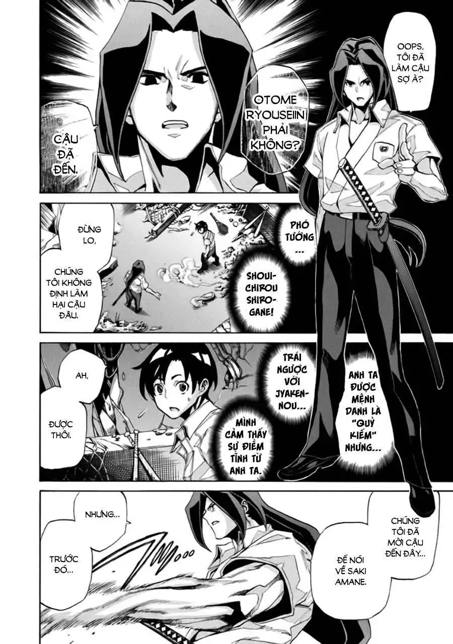 Sentou Hakai Gakuen Dangerous Chapter 6 - 13