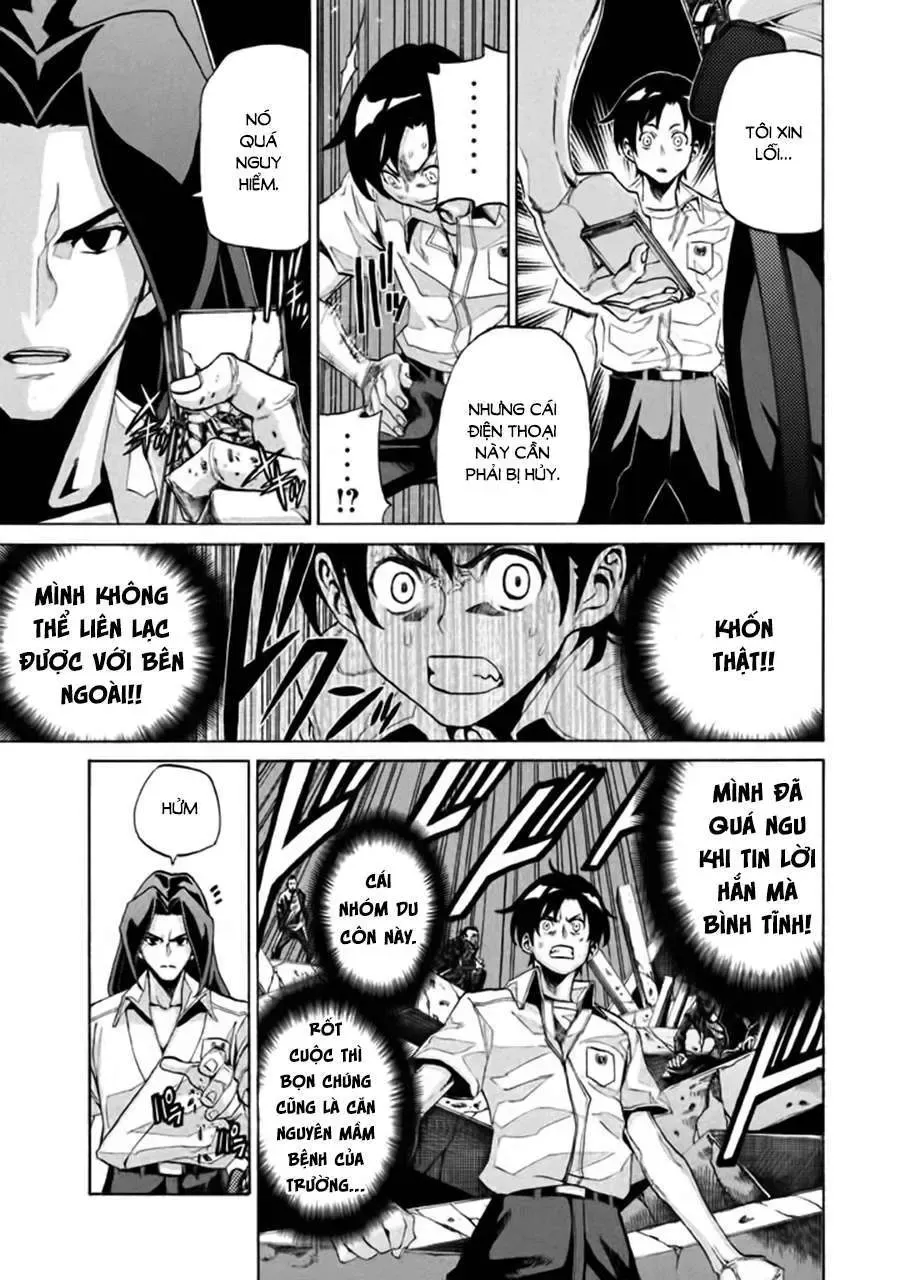 Sentou Hakai Gakuen Dangerous Chapter 6 - 14