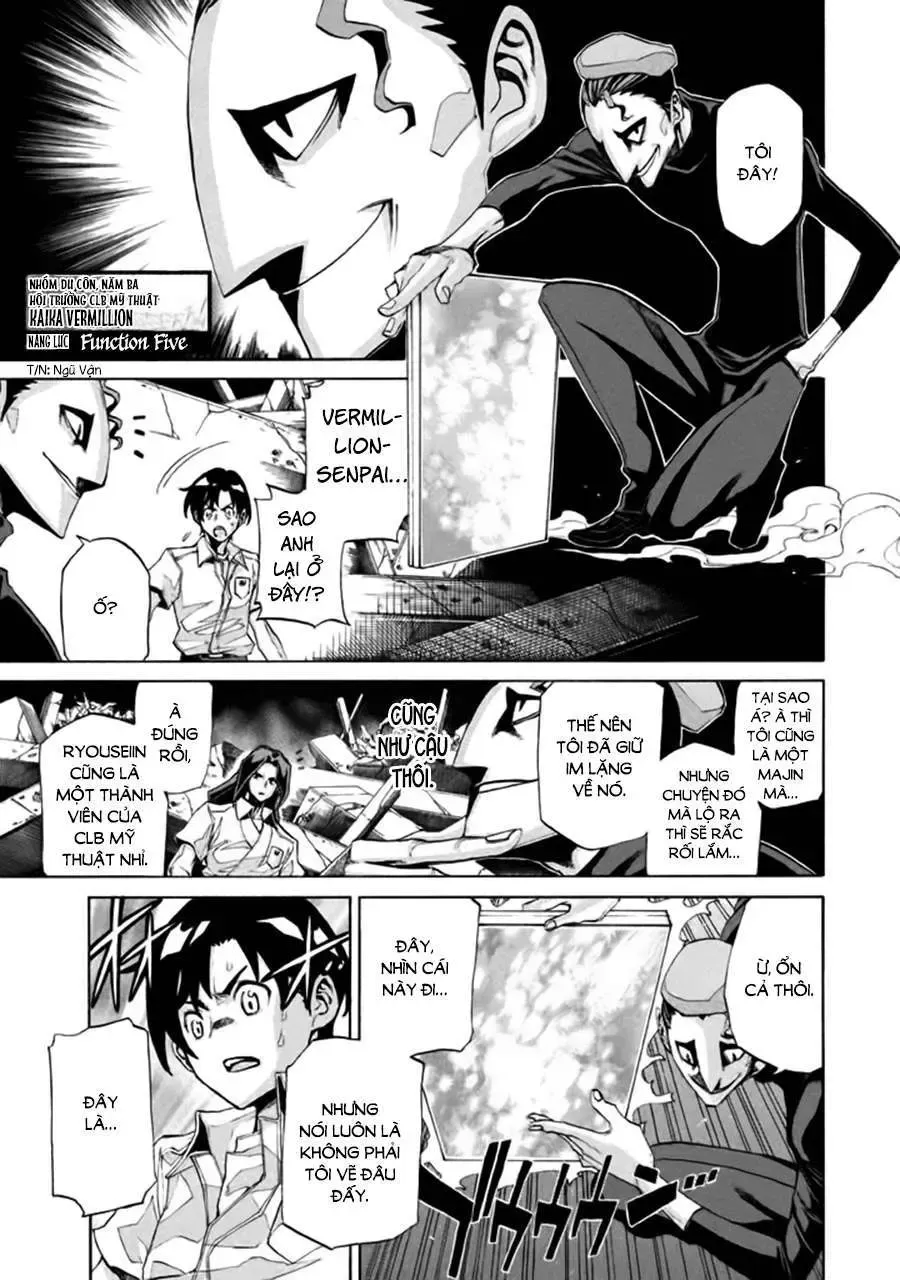 Sentou Hakai Gakuen Dangerous Chapter 6 - 16