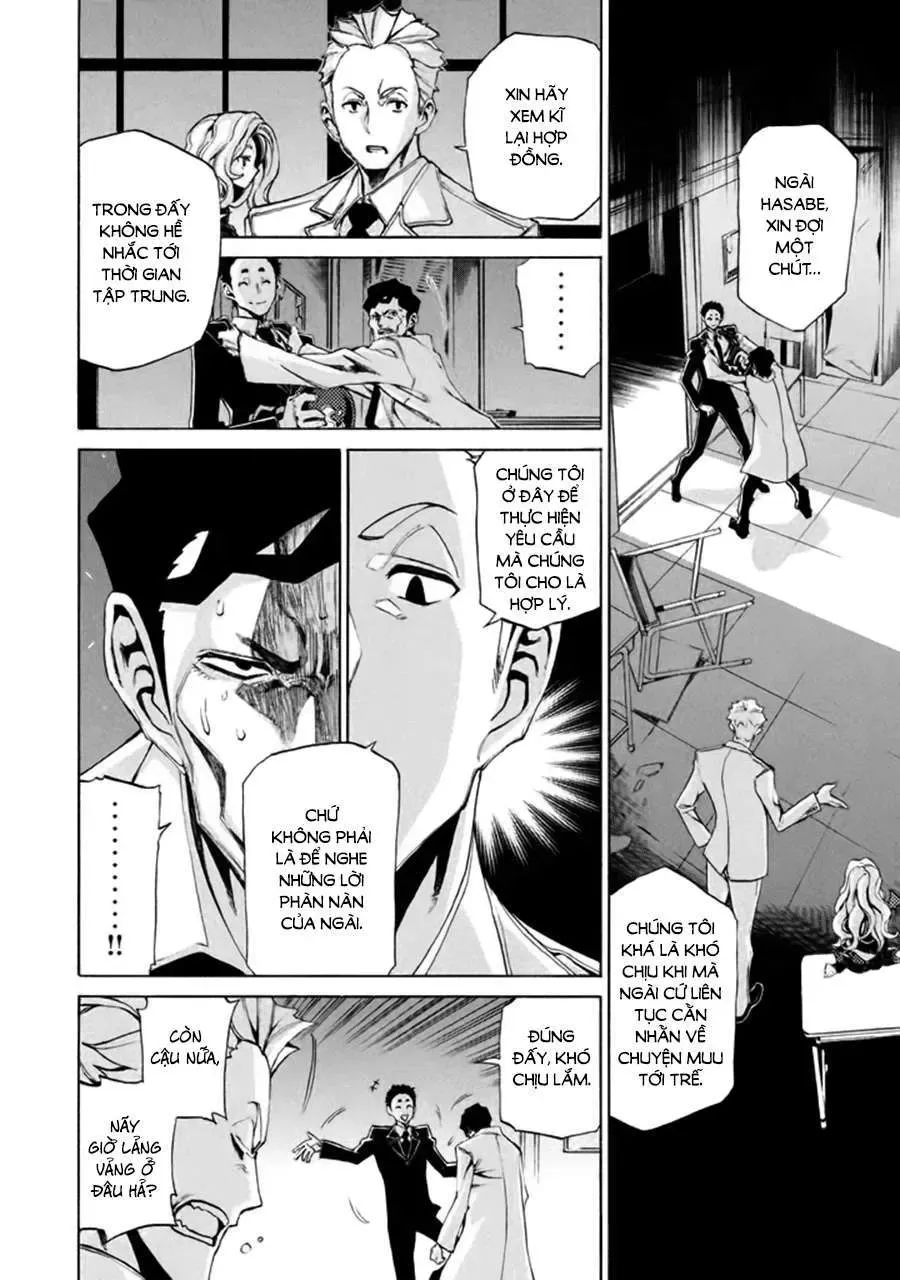 Sentou Hakai Gakuen Dangerous Chapter 6 - 17
