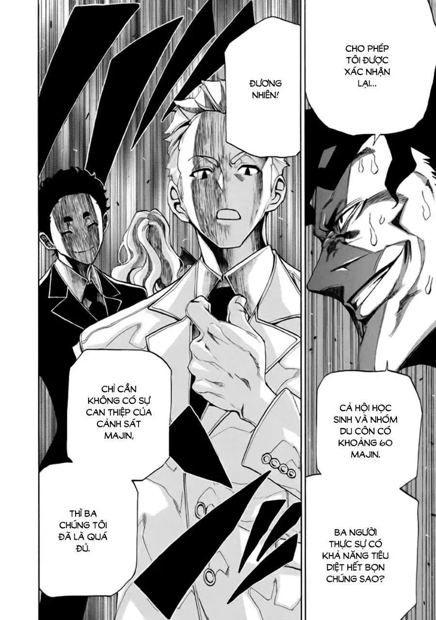 Sentou Hakai Gakuen Dangerous Chapter 6 - 21