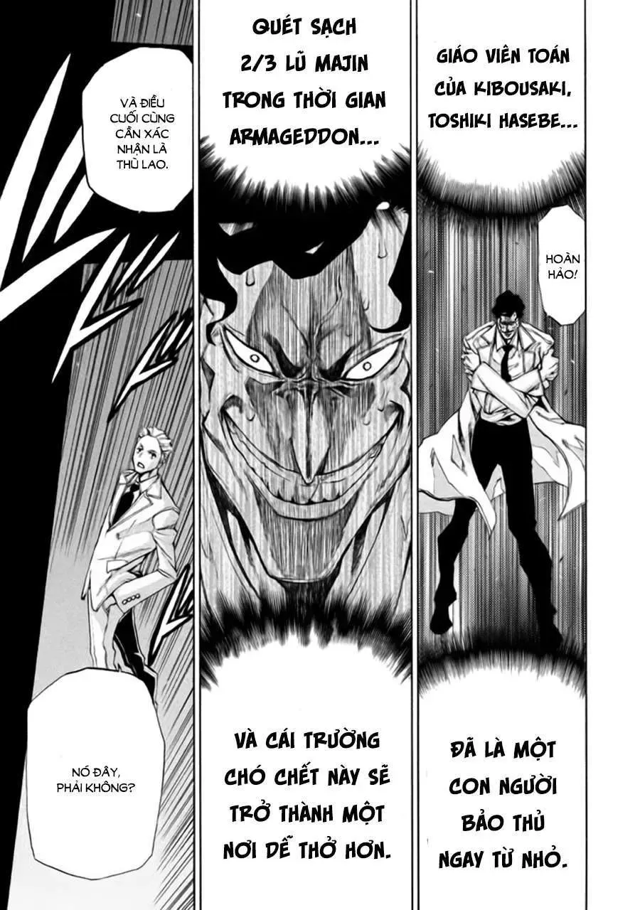 Sentou Hakai Gakuen Dangerous Chapter 6 - 22