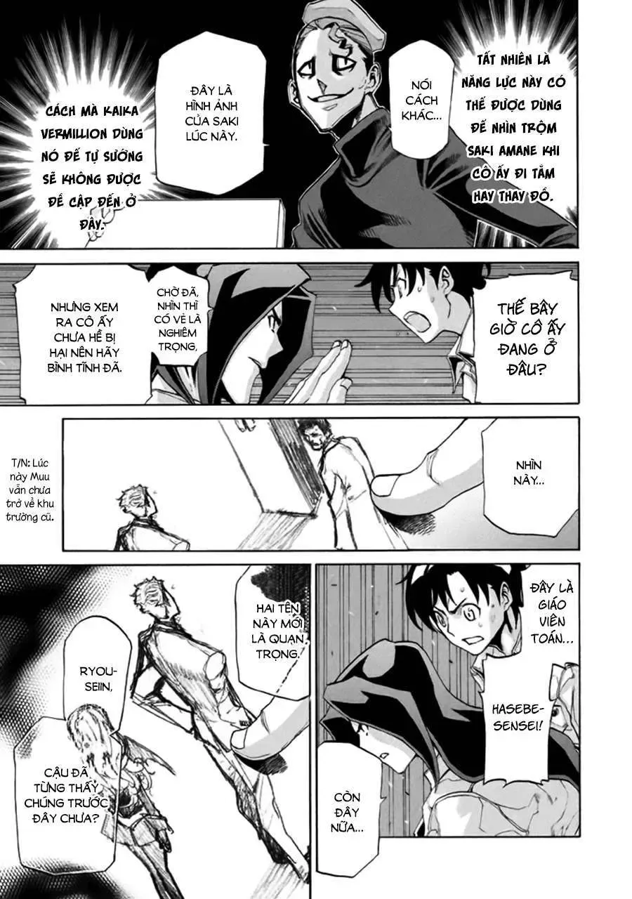 Sentou Hakai Gakuen Dangerous Chapter 6 - 26
