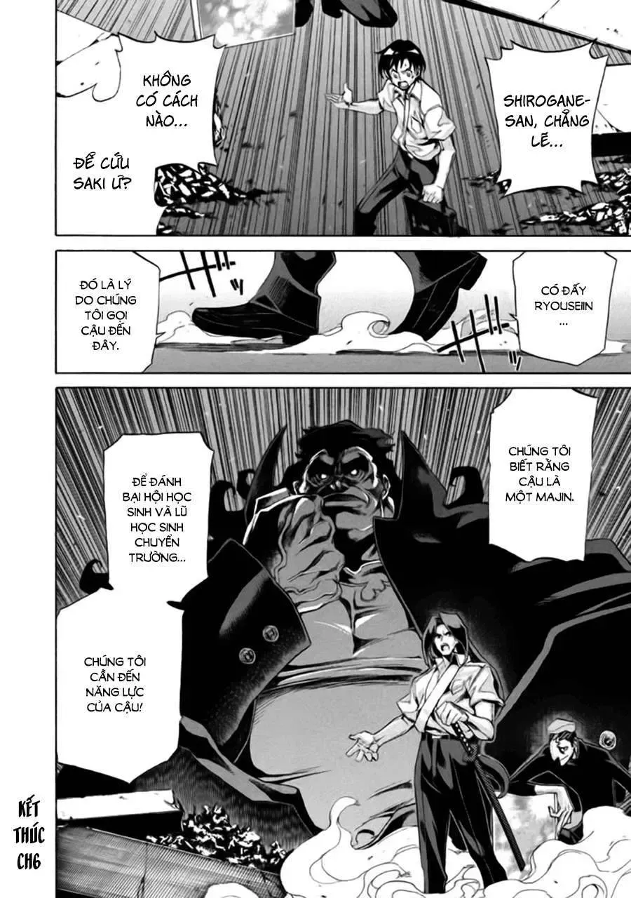 Sentou Hakai Gakuen Dangerous Chapter 6 - 29