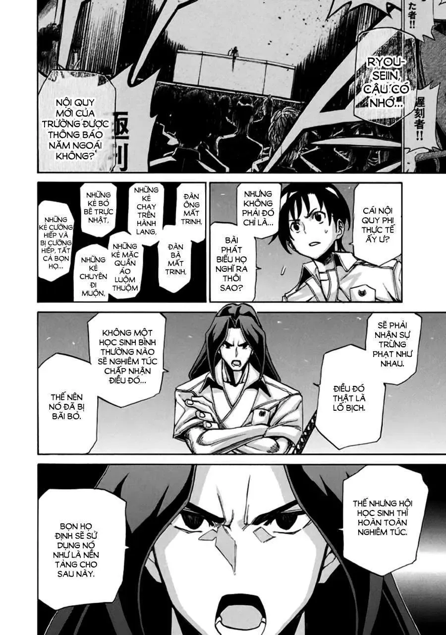 Sentou Hakai Gakuen Dangerous Chapter 7 - 12