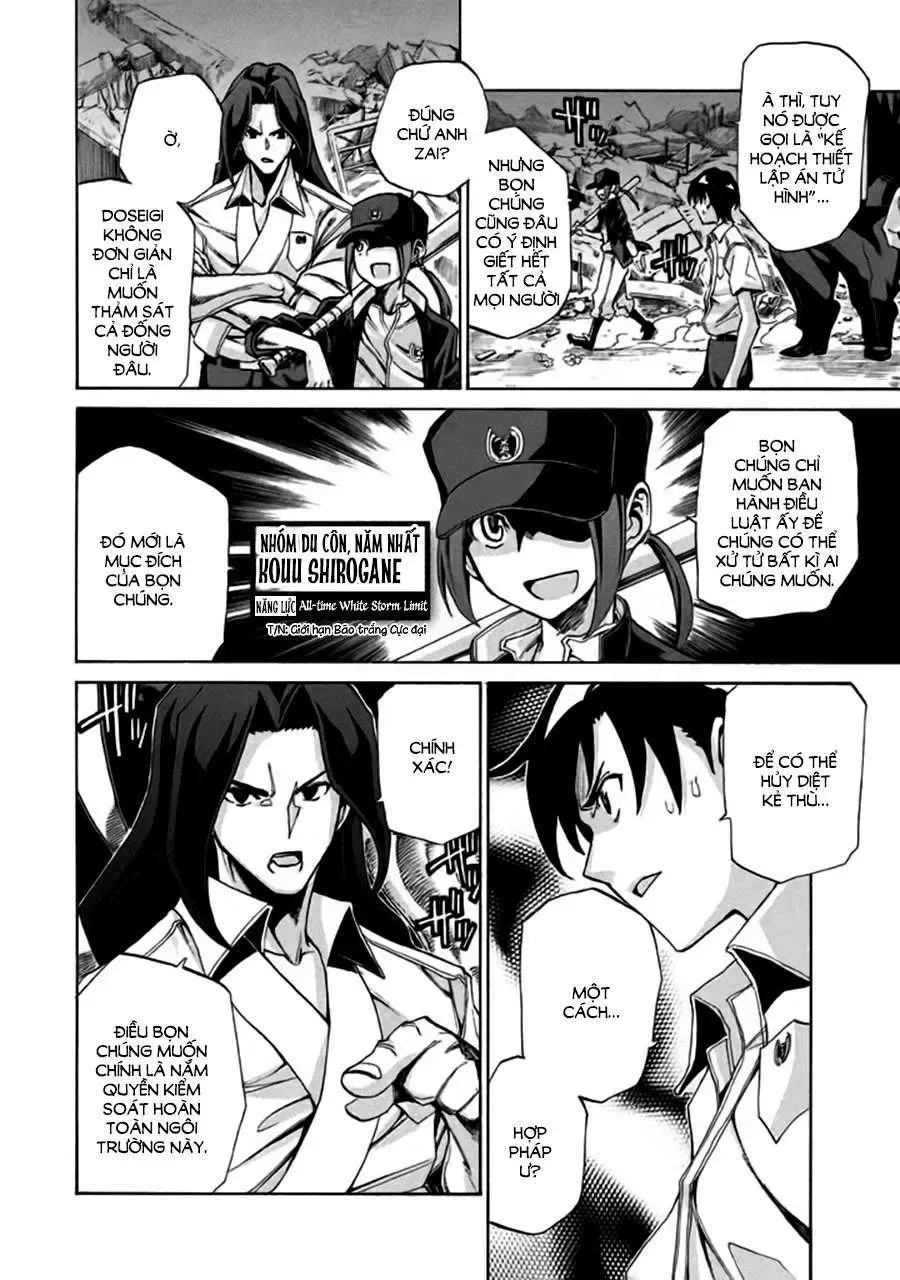 Sentou Hakai Gakuen Dangerous Chapter 7 - 14