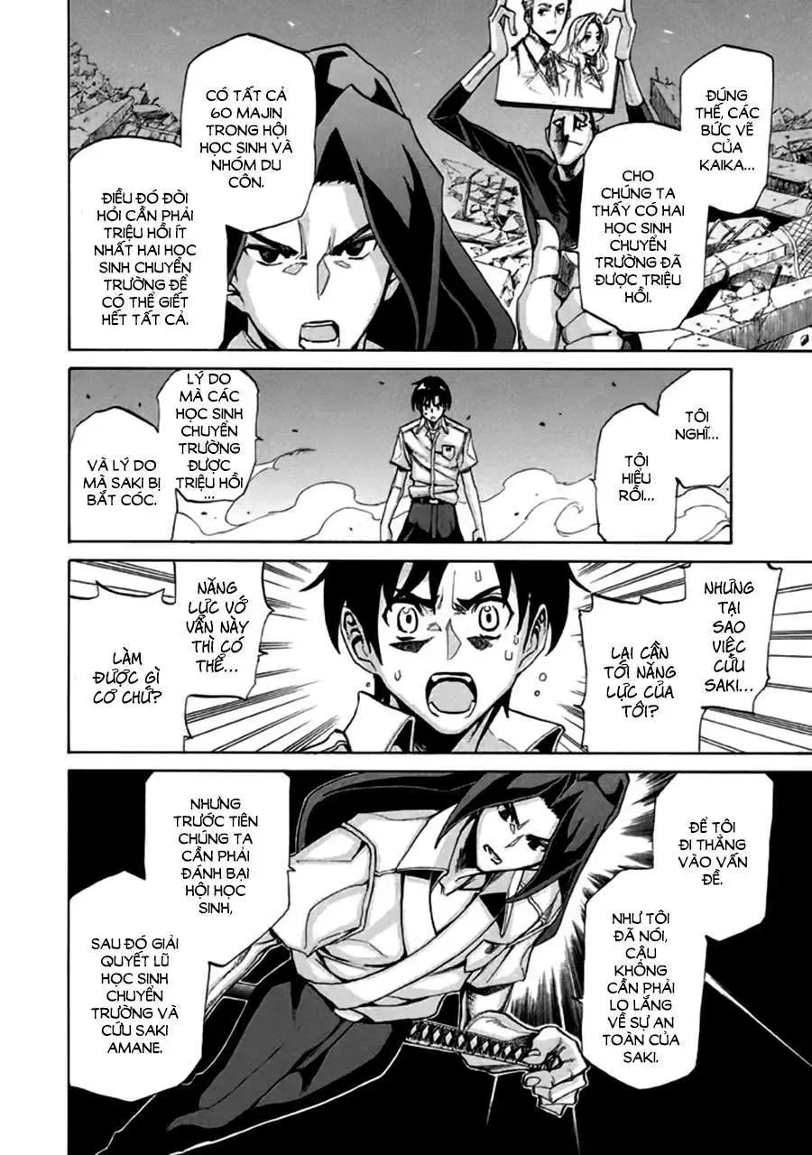 Sentou Hakai Gakuen Dangerous Chapter 7 - 16