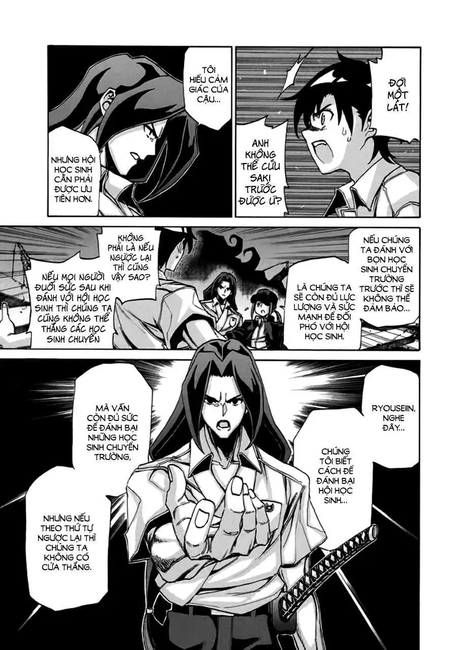 Sentou Hakai Gakuen Dangerous Chapter 7 - 17