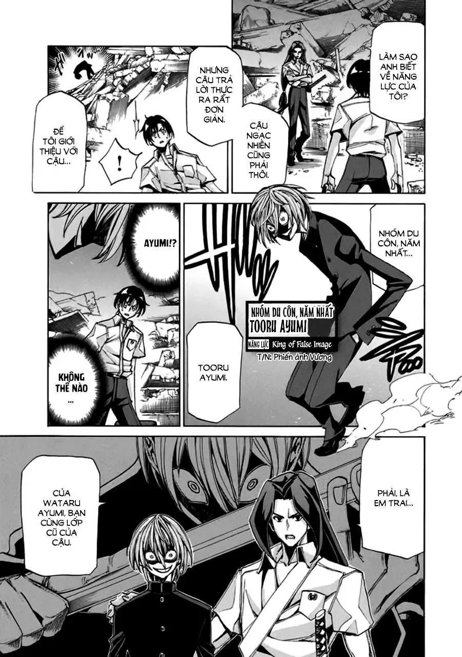 Sentou Hakai Gakuen Dangerous Chapter 7 - 19