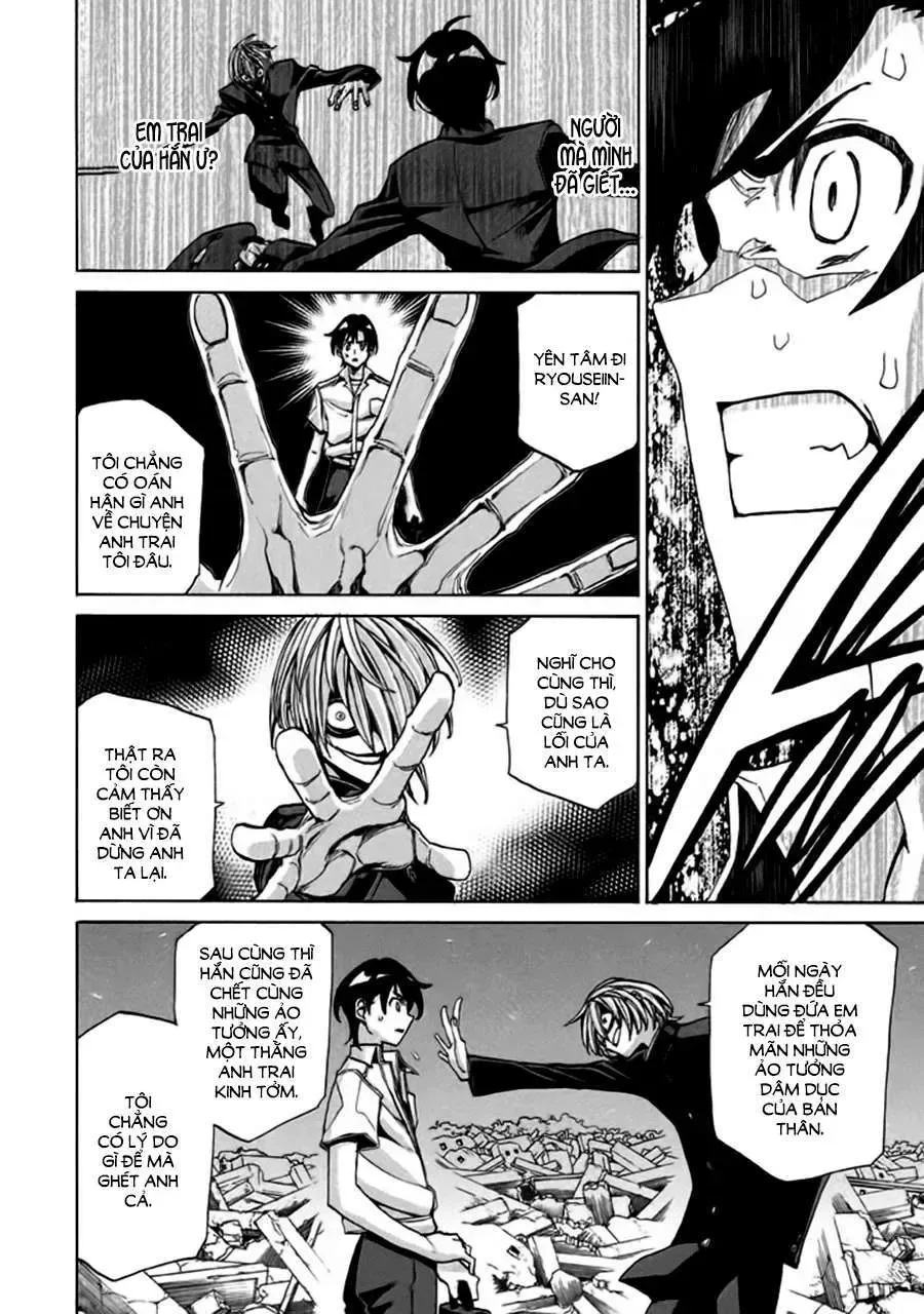 Sentou Hakai Gakuen Dangerous Chapter 7 - 20