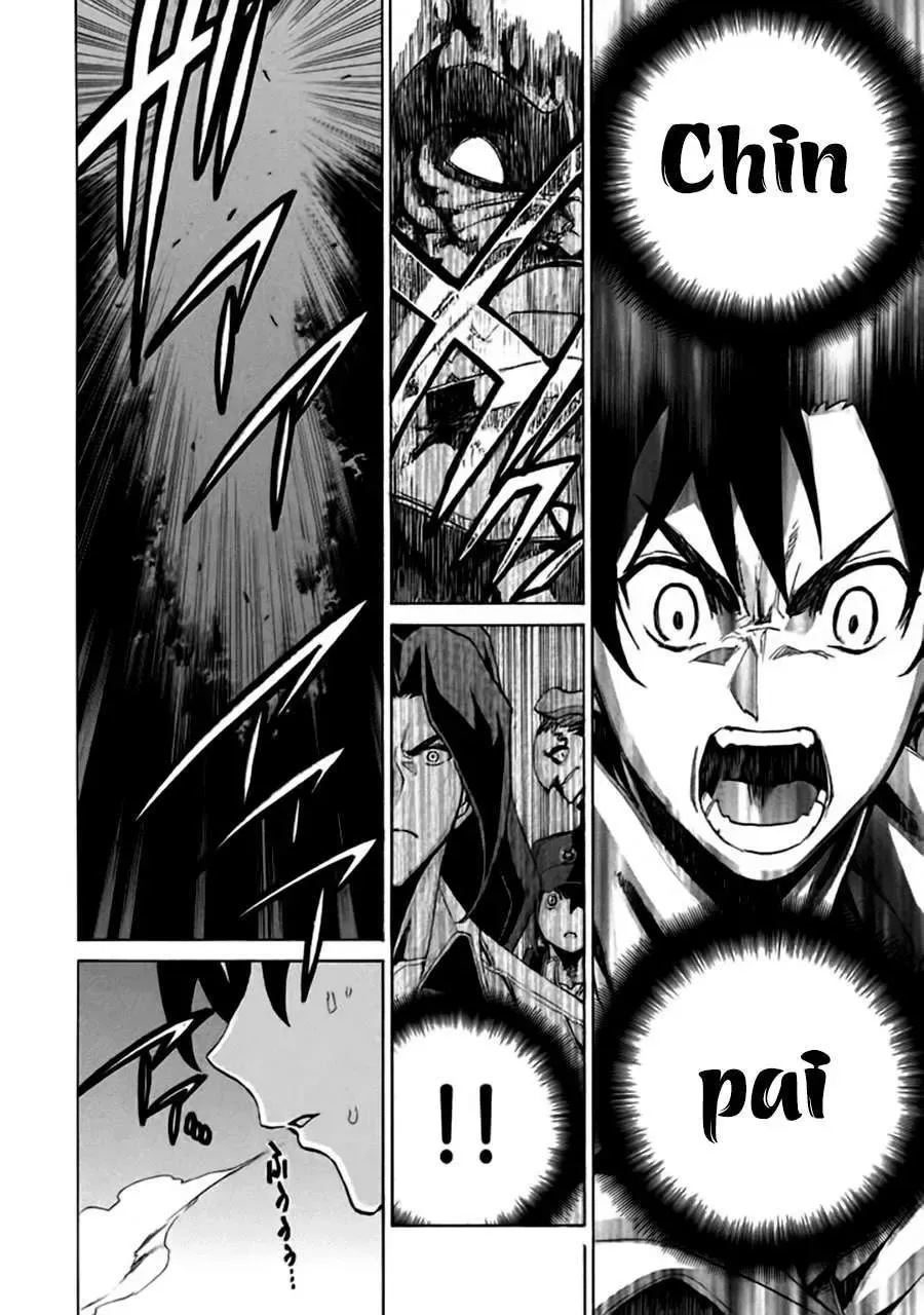 Sentou Hakai Gakuen Dangerous Chapter 7 - 33