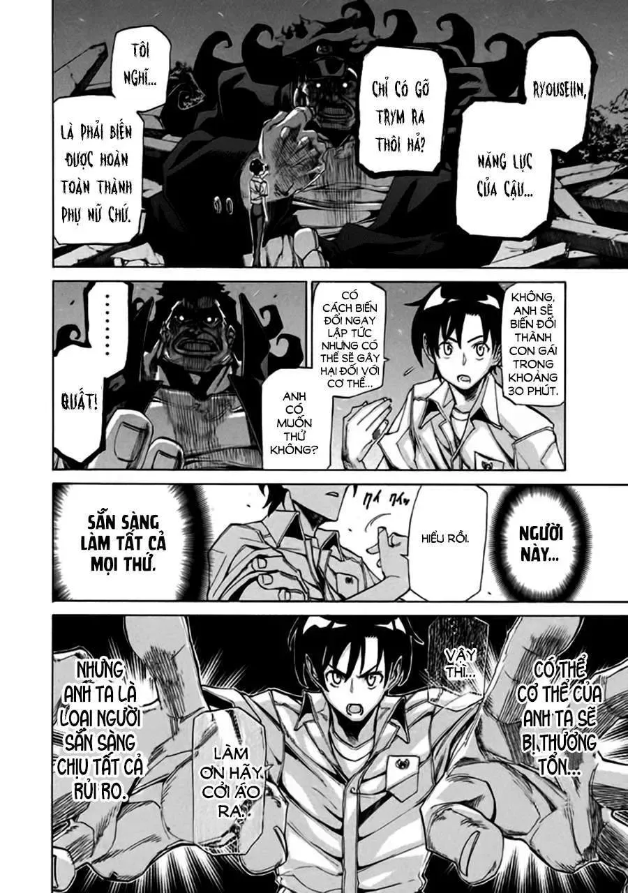 Sentou Hakai Gakuen Dangerous Chapter 7 - 35