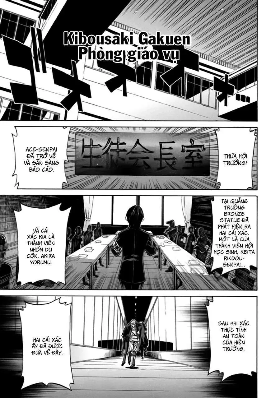 Sentou Hakai Gakuen Dangerous Chapter 7 - 7