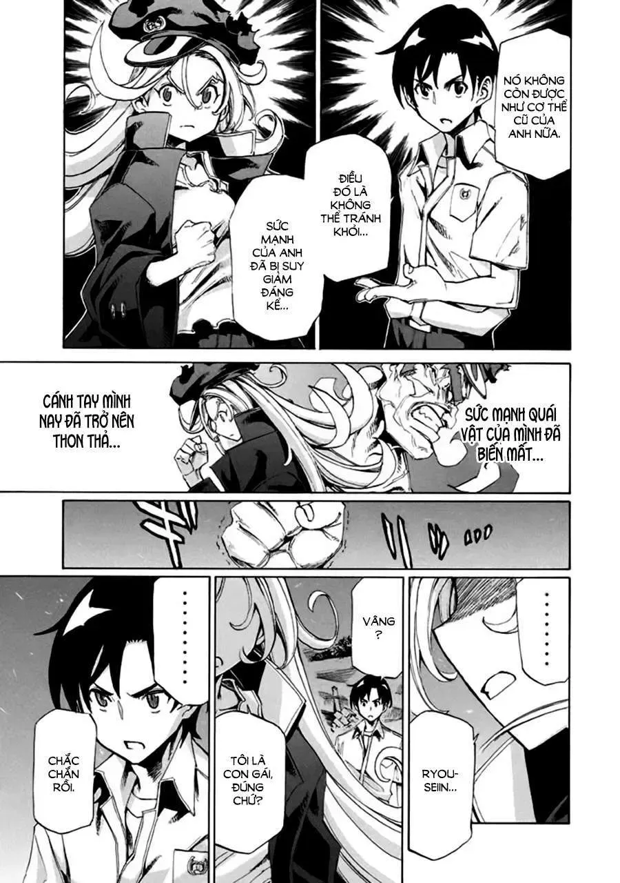 Sentou Hakai Gakuen Dangerous Chapter 8 - 11