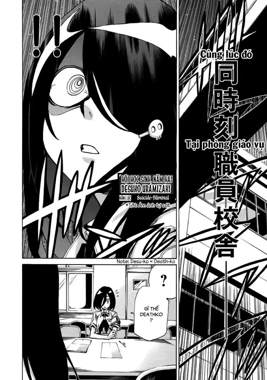 Sentou Hakai Gakuen Dangerous Chapter 8 - 14