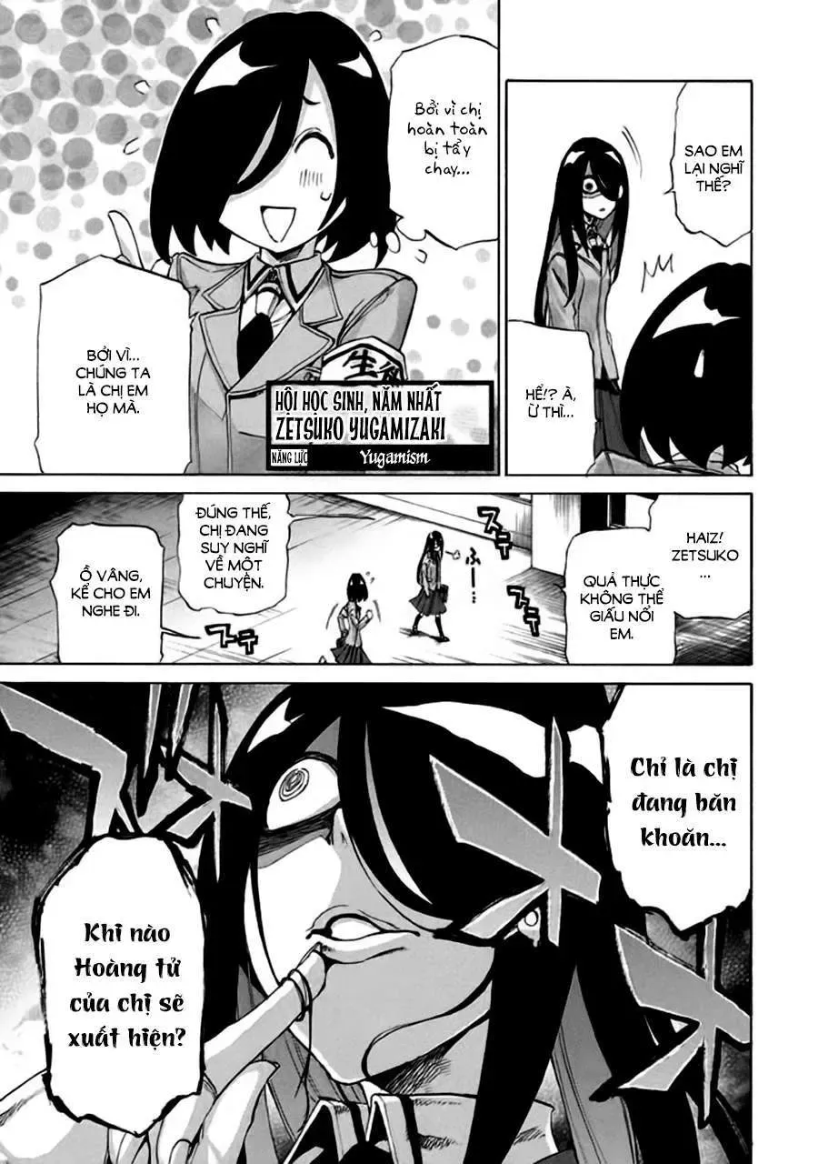 Sentou Hakai Gakuen Dangerous Chapter 8 - 21