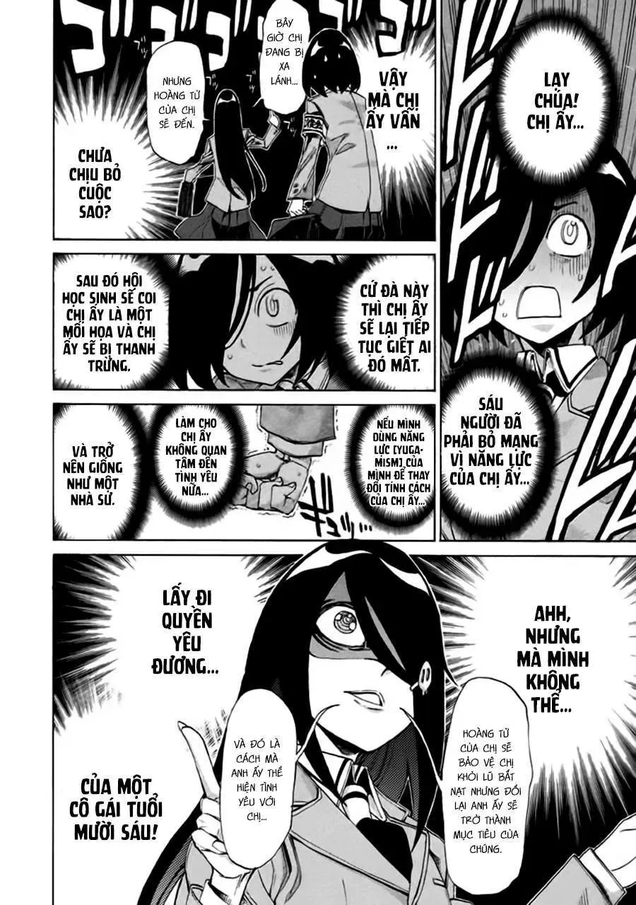 Sentou Hakai Gakuen Dangerous Chapter 8 - 22