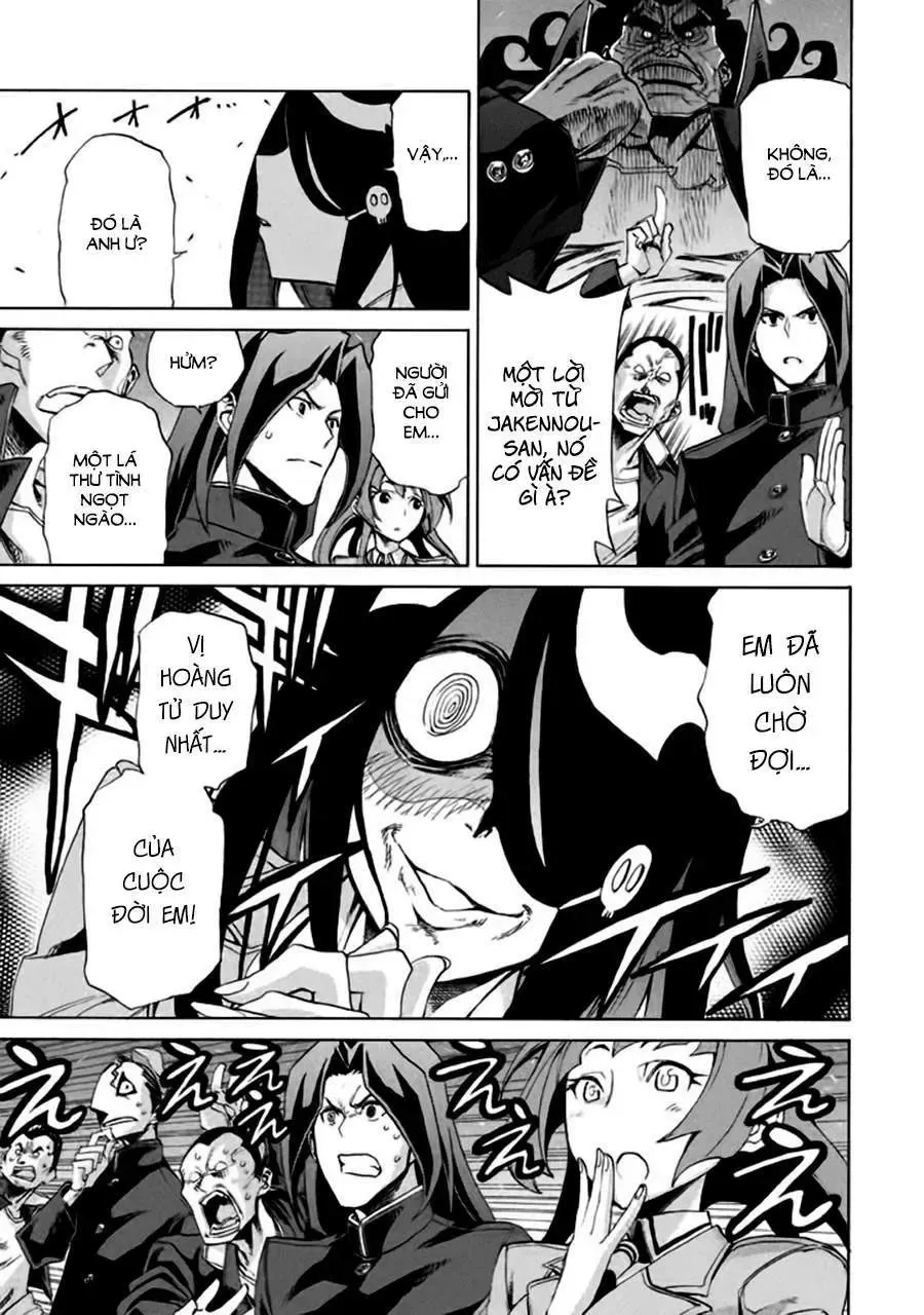 Sentou Hakai Gakuen Dangerous Chapter 8 - 25