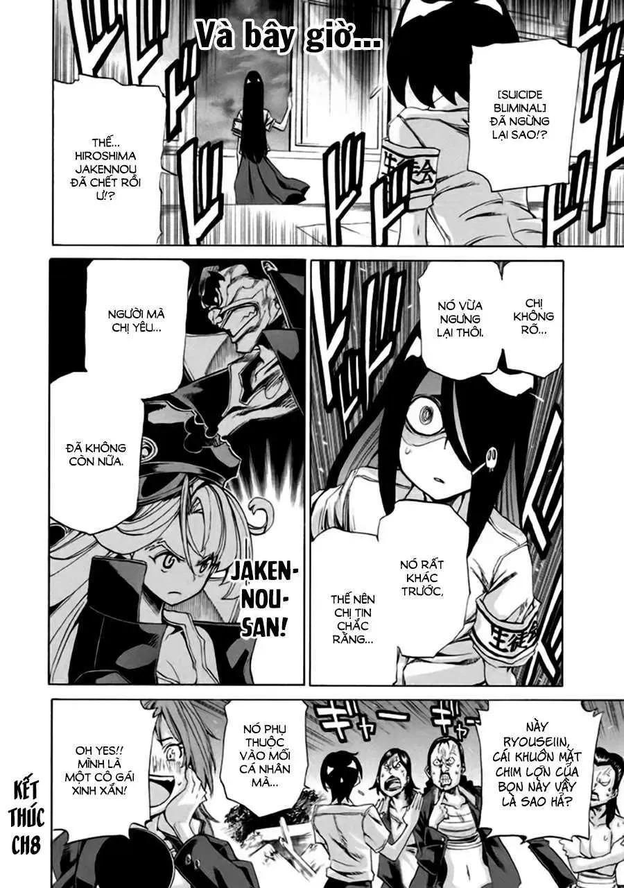 Sentou Hakai Gakuen Dangerous Chapter 8 - 38