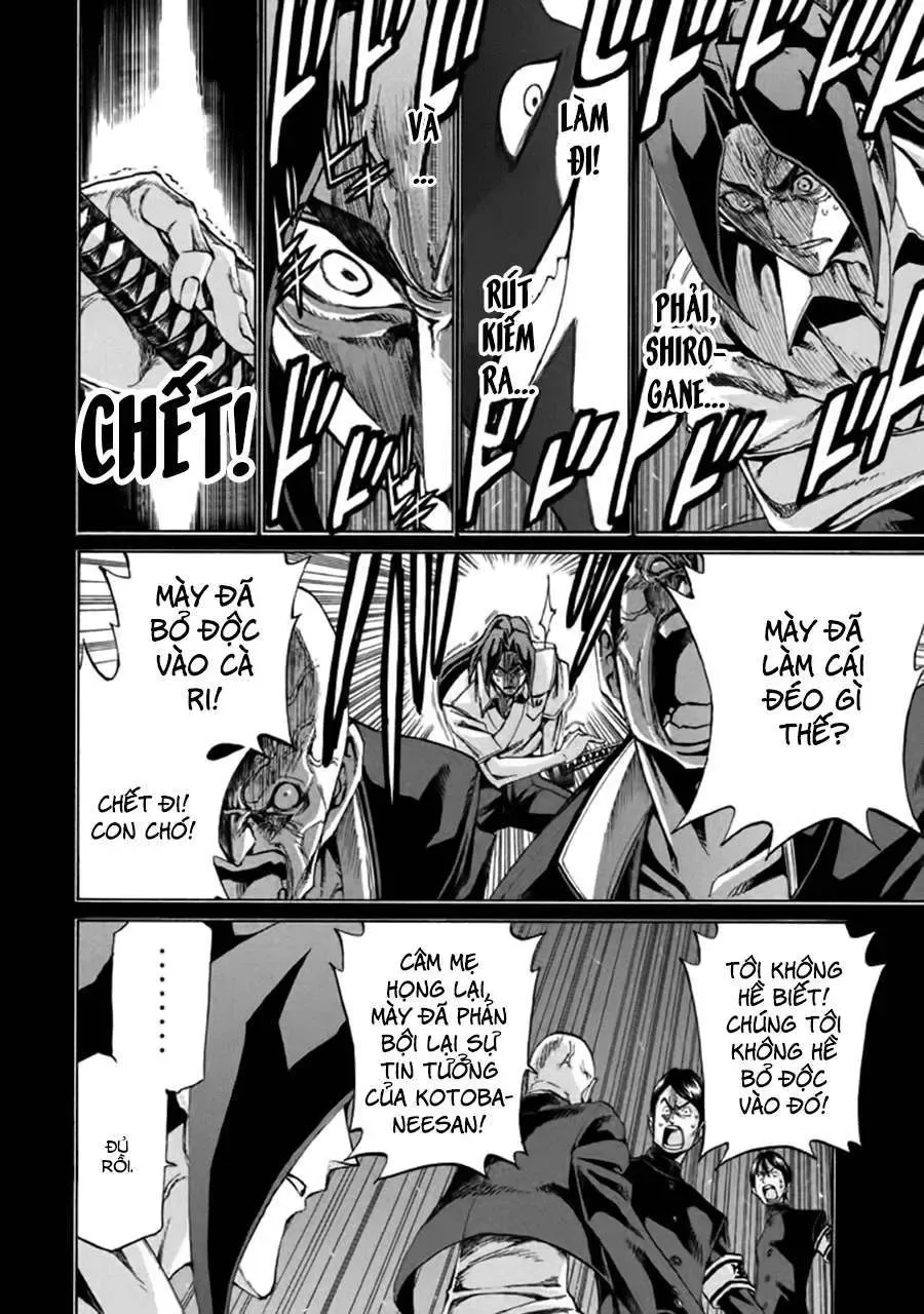 Sentou Hakai Gakuen Dangerous Chapter 9 - 16