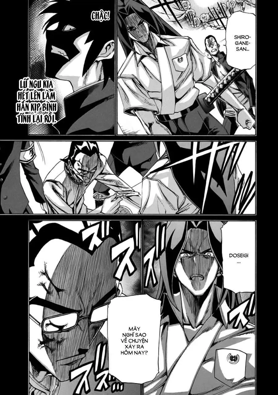 Sentou Hakai Gakuen Dangerous Chapter 9 - 17