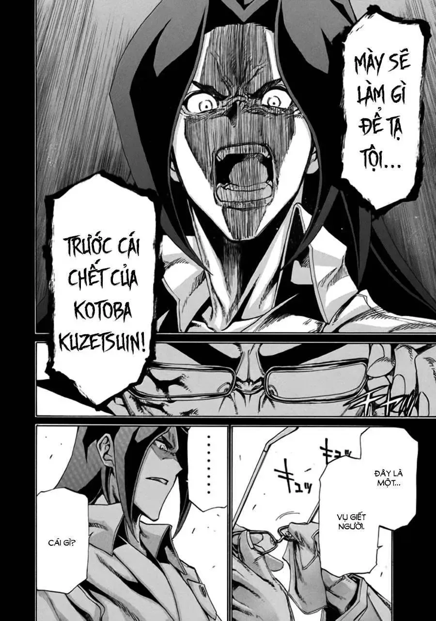 Sentou Hakai Gakuen Dangerous Chapter 9 - 18