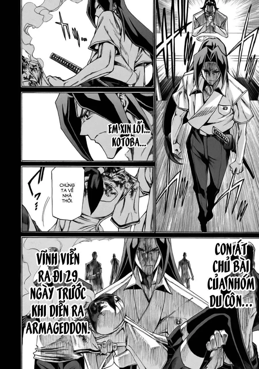 Sentou Hakai Gakuen Dangerous Chapter 9 - 20