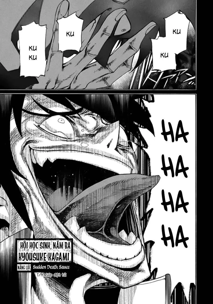 Sentou Hakai Gakuen Dangerous Chapter 9 - 21