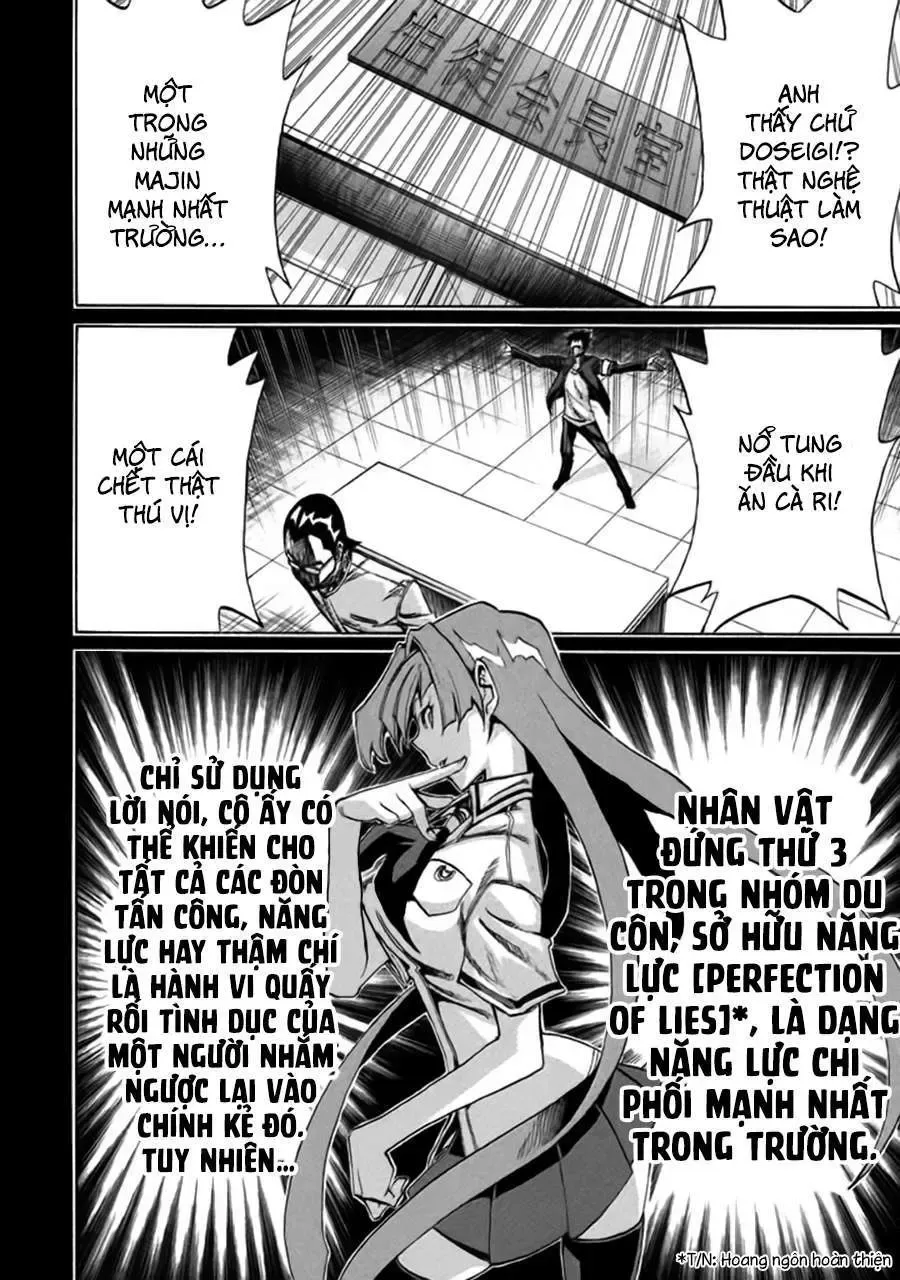 Sentou Hakai Gakuen Dangerous Chapter 9 - 22