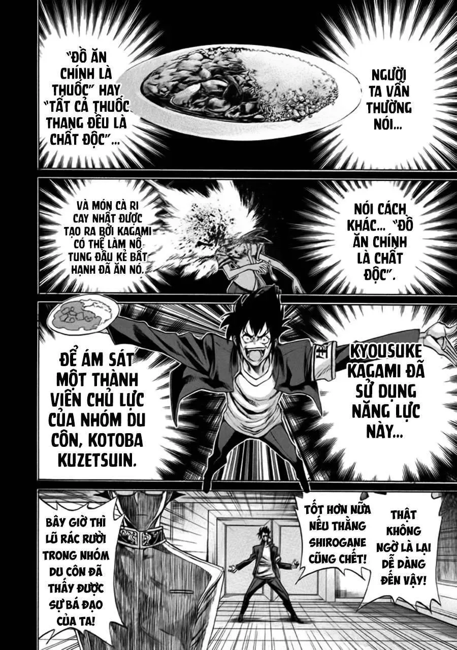 Sentou Hakai Gakuen Dangerous Chapter 9 - 24