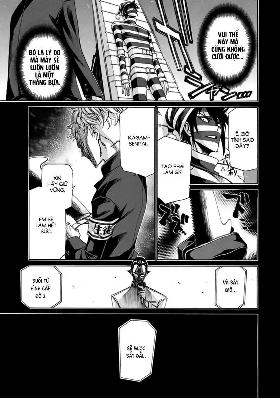 Sentou Hakai Gakuen Dangerous Chapter 9 - 31