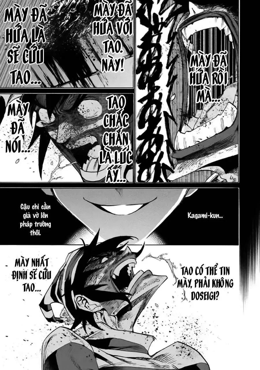 Sentou Hakai Gakuen Dangerous Chapter 9 - 35