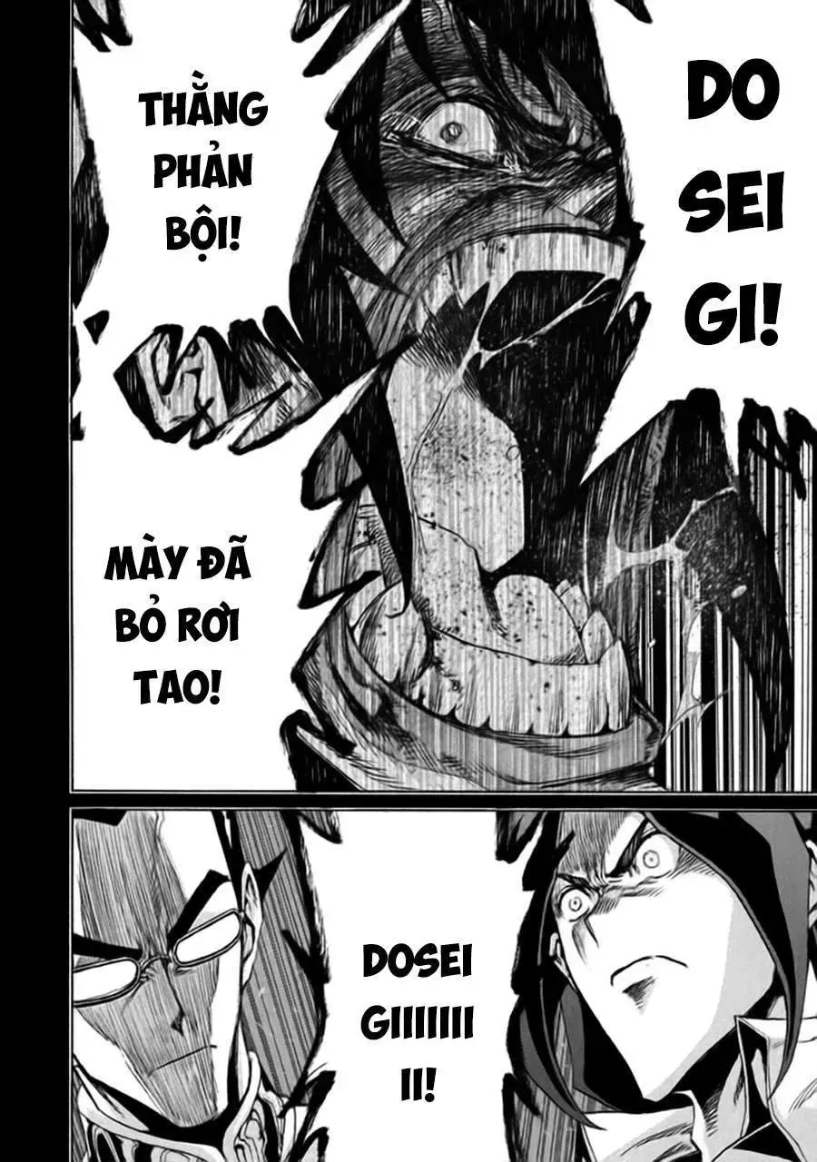 Sentou Hakai Gakuen Dangerous Chapter 9 - 40
