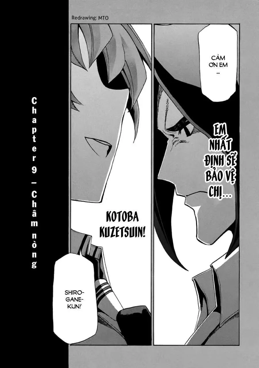 Sentou Hakai Gakuen Dangerous Chapter 9 - 5