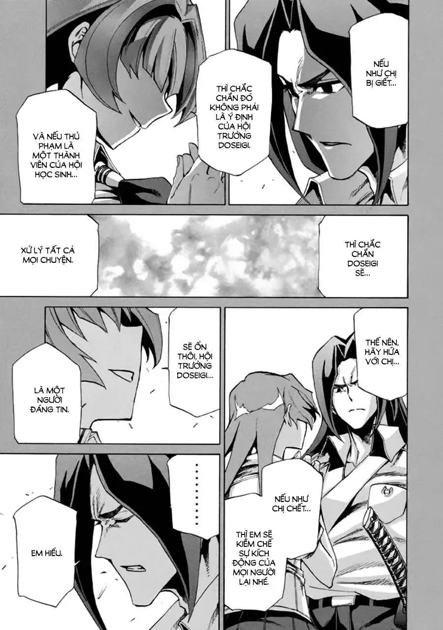 Sentou Hakai Gakuen Dangerous Chapter 9 - 43