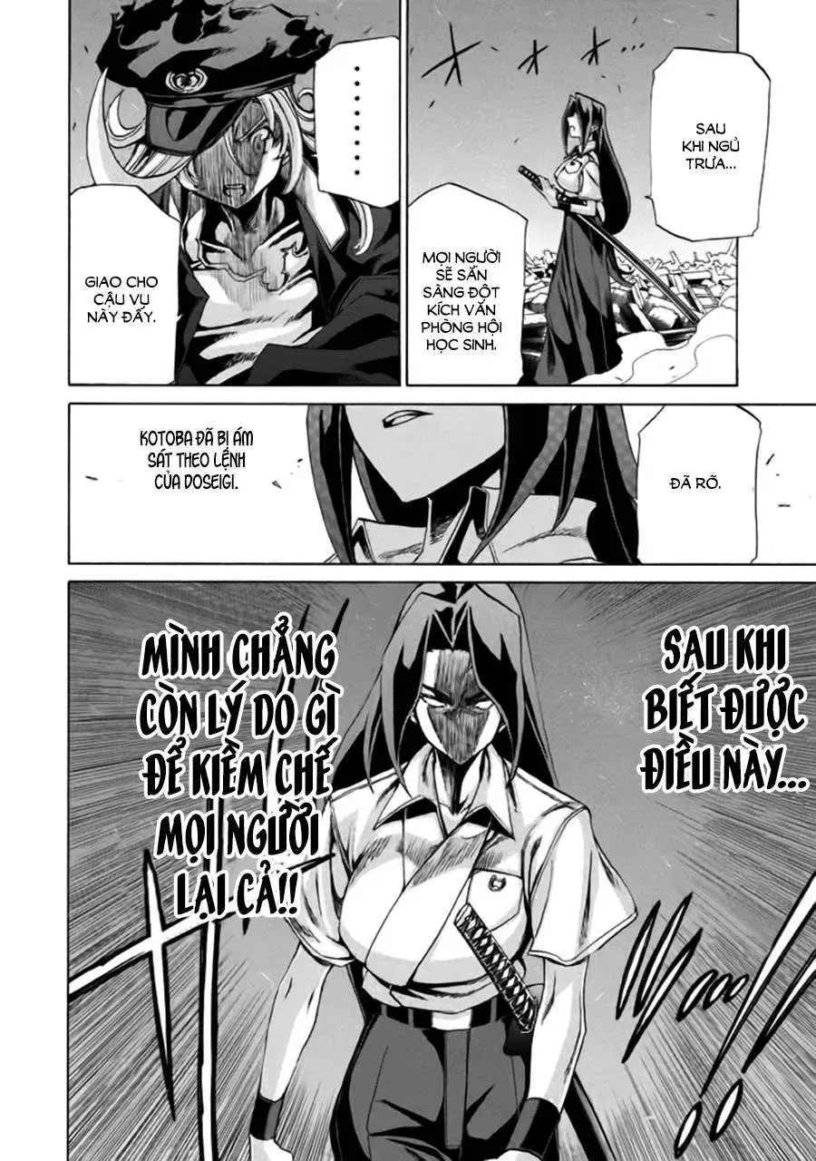 Sentou Hakai Gakuen Dangerous Chapter 9 - 46