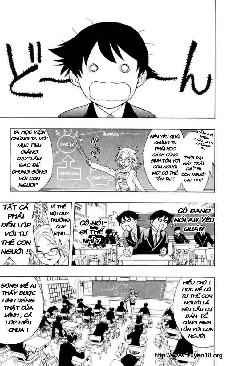 Rosario + Vampire Ss1 Chapter 1 - 17