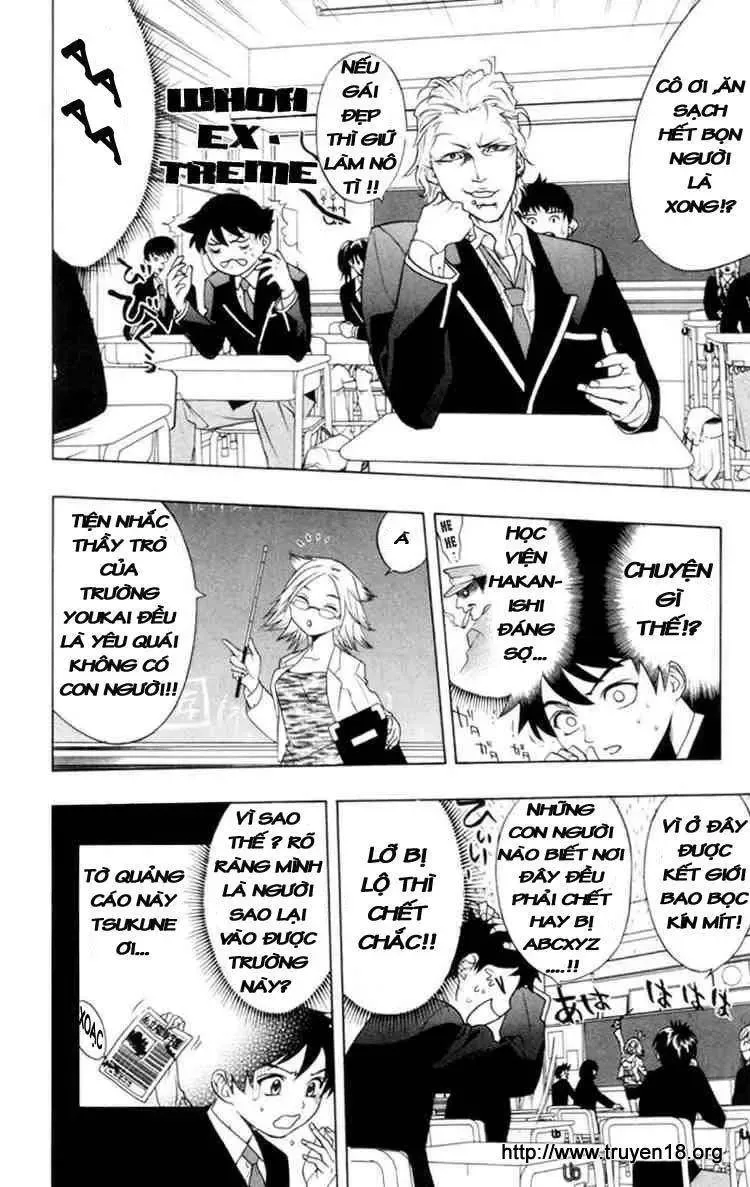 Rosario + Vampire Ss1 Chapter 1 - 18