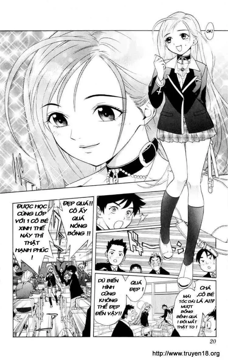 Rosario + Vampire Ss1 Chapter 1 - 20