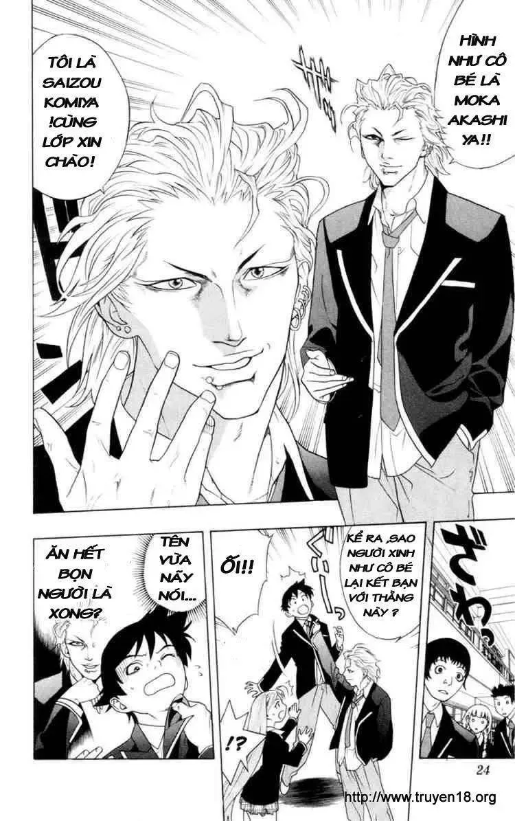 Rosario + Vampire Ss1 Chapter 1 - 24