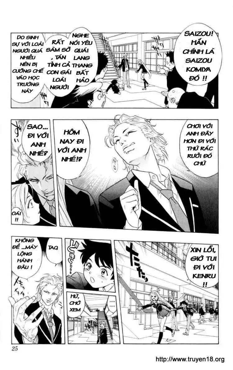 Rosario + Vampire Ss1 Chapter 1 - 25