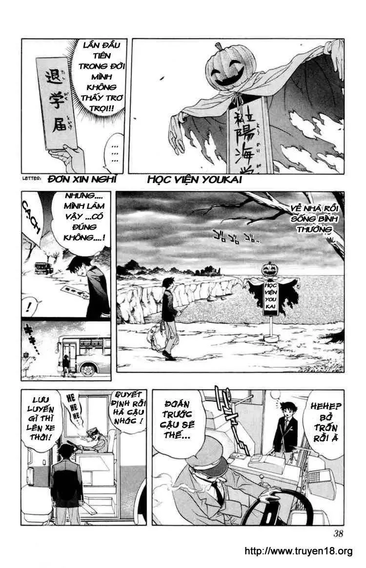 Rosario + Vampire Ss1 Chapter 1 - 38