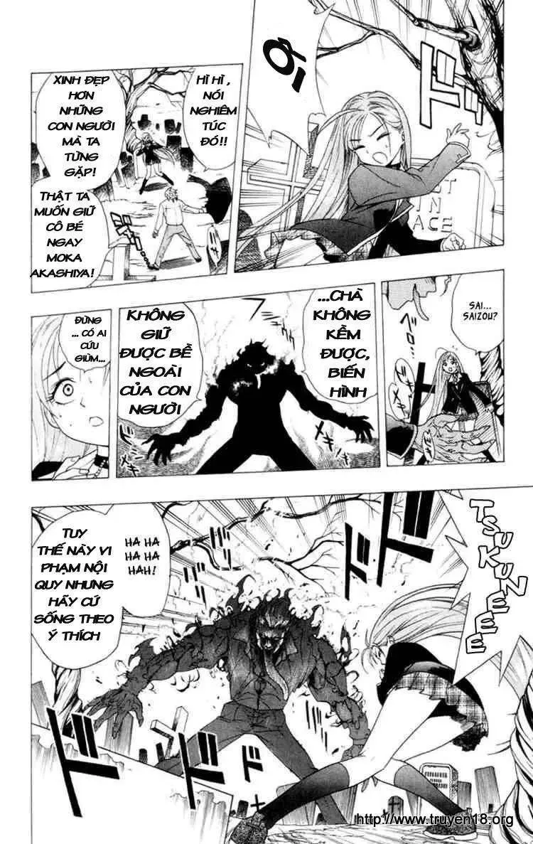 Rosario + Vampire Ss1 Chapter 1 - 40