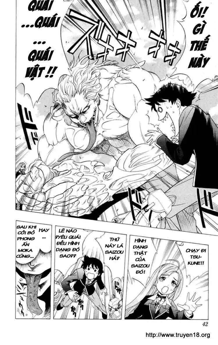 Rosario + Vampire Ss1 Chapter 1 - 42